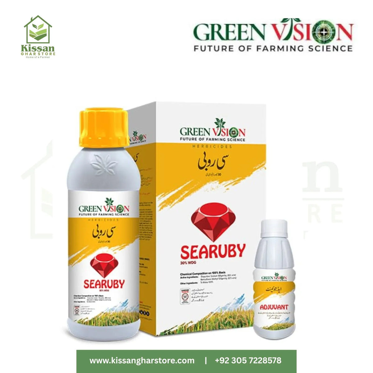 Searuby 30% WDG (Herbicide) 100Gm Green Vision