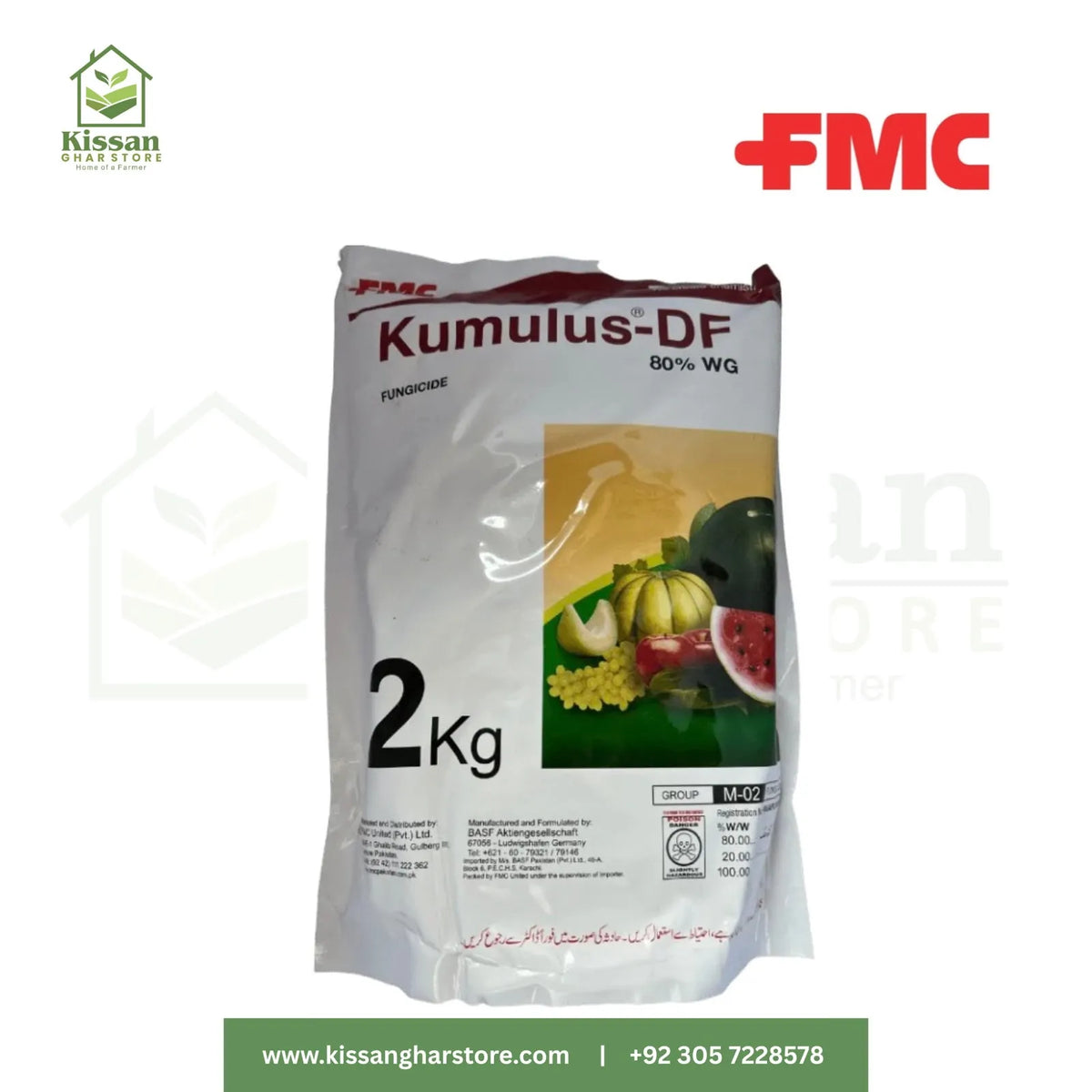 Kumulus FMC DF formulation 2 Kg (Sulphur FMC ) 80% WG