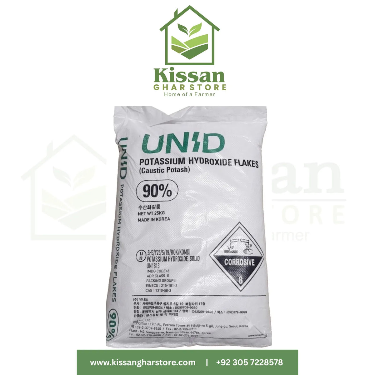 Potassium Hydroxide Flakes ( Caustic Potash ) 90 Percent 25kg Imported By Kissangharstore