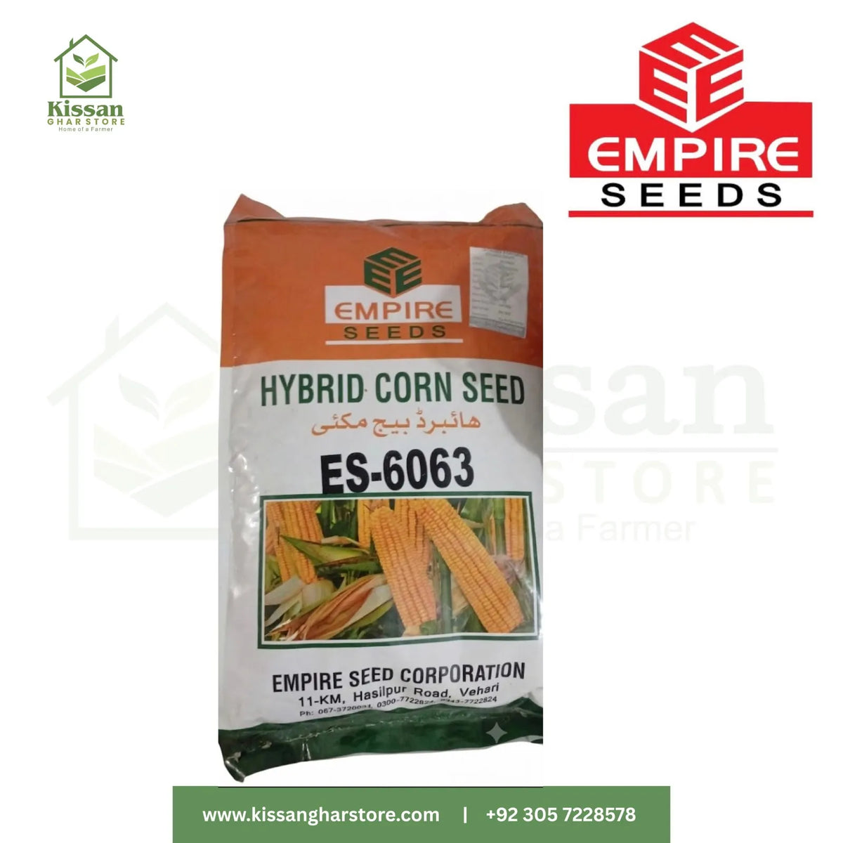 Hybrid Corn Seed ES-6063 10kg  Empire Seeds