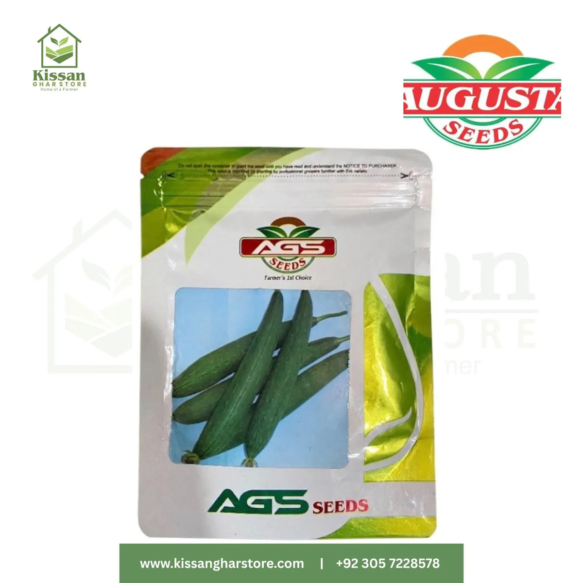 Resham 50Gm Augusta kali Tori