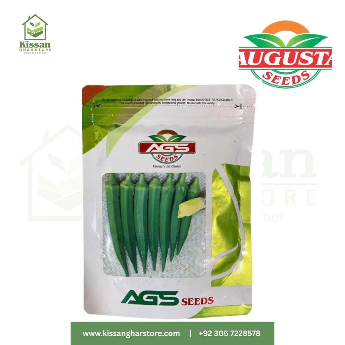 Yaris 100gm Augusta Hybrid Bhindi
