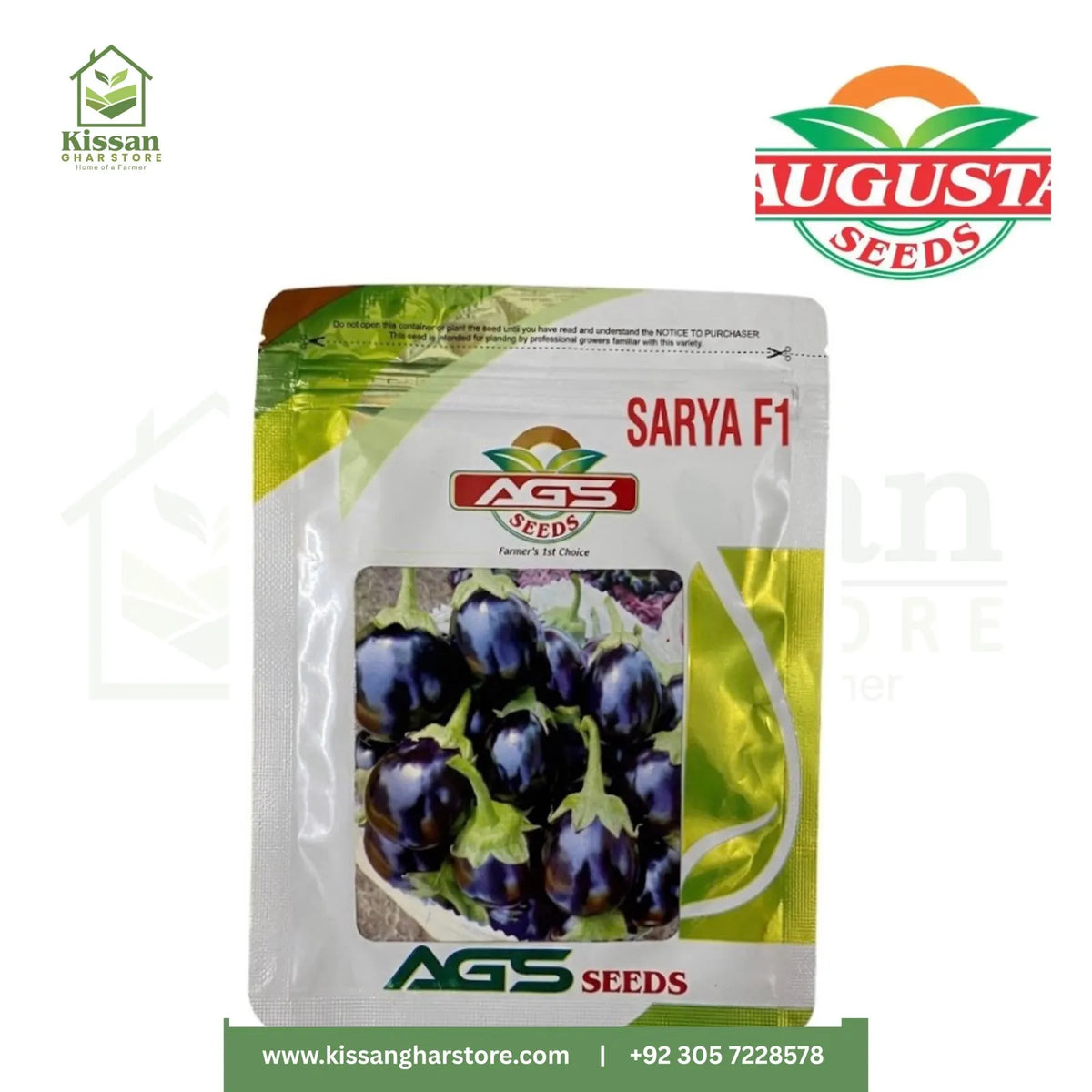 Sarya F1 10GM Augusta Hybrid EggPlant