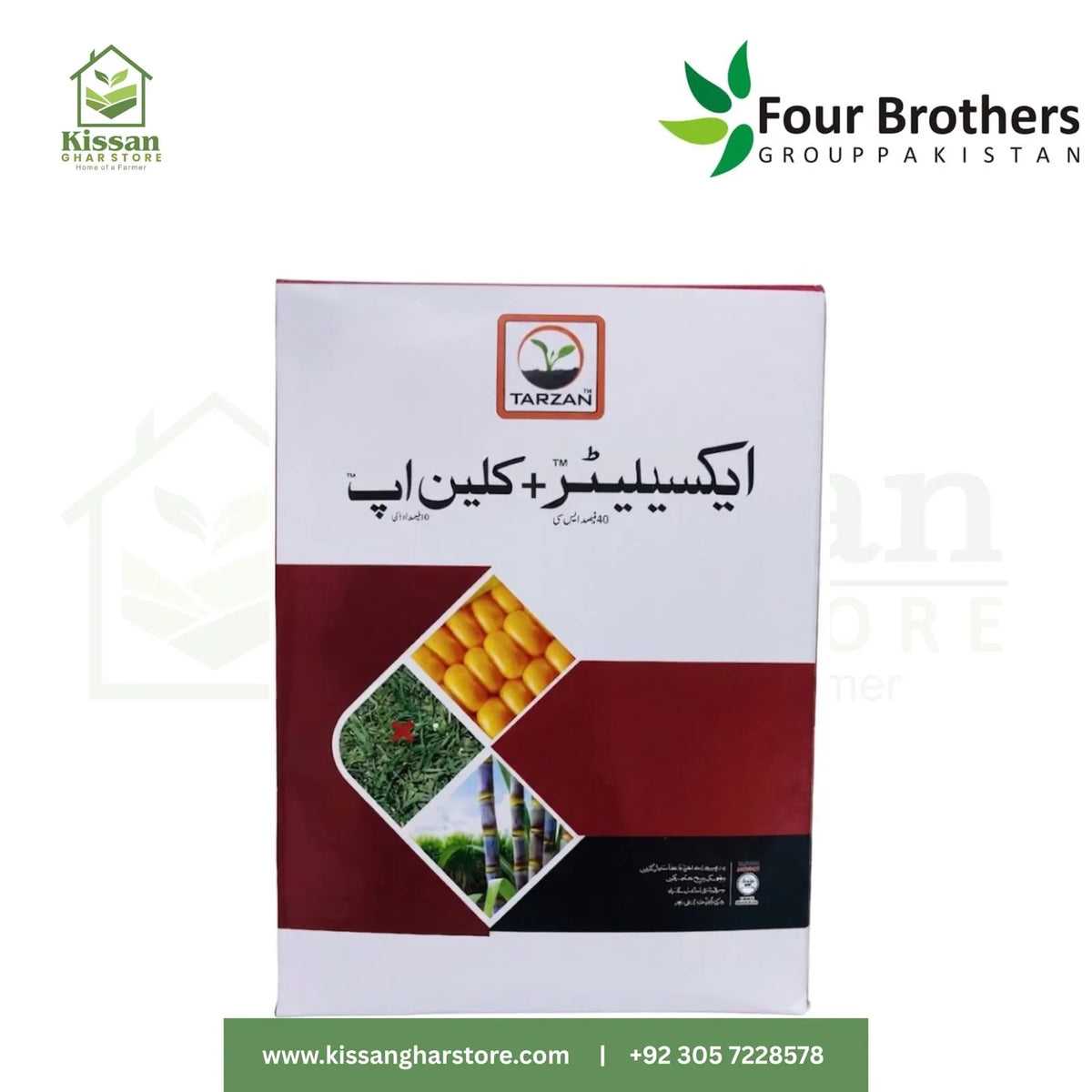 Accelator plus Cleanup Combo pack 350ML + 250ML Herbicide for Sugarcane and mazie/corn crops Fourbrothers Tarzan
