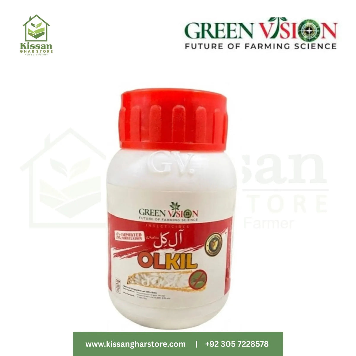 olkil 100ml Green Vision