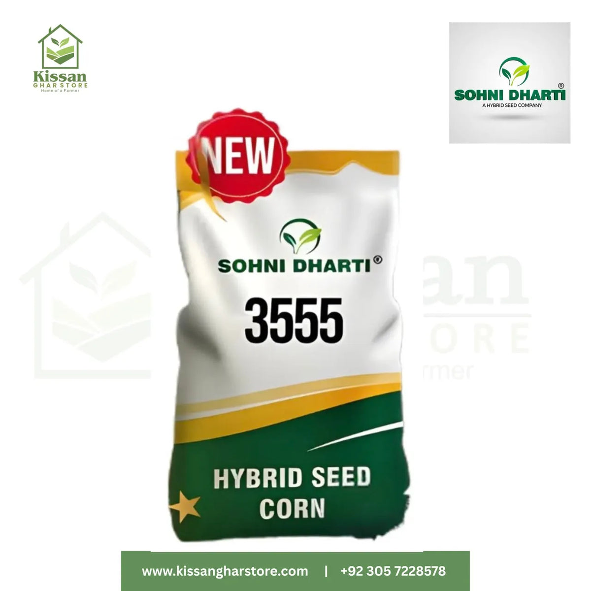 3555 Sohni Dharti Corn Seed Pakistan 10kg | Spring Corn Seed | Grain Corn