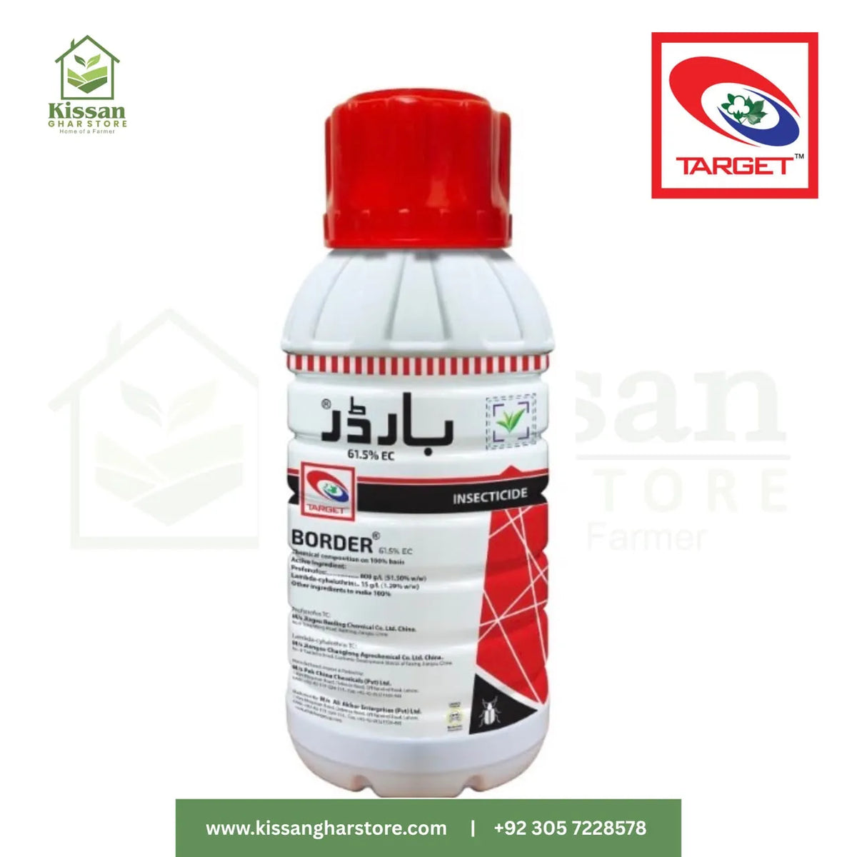 Border 400ml Profenofos Lambda Cyhalothrin Insecticide Target Ali Akbar Enterprises Pakistan Boder insecticide