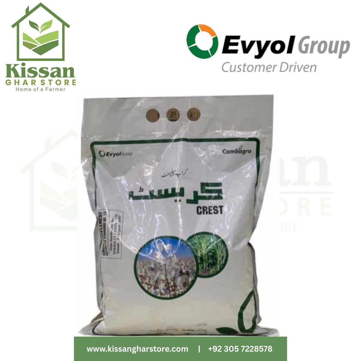 Crest Edta Chelated Zinc 5Percent 2kg Evyol Group Combagro Kanzo Agpharma Impact Crop