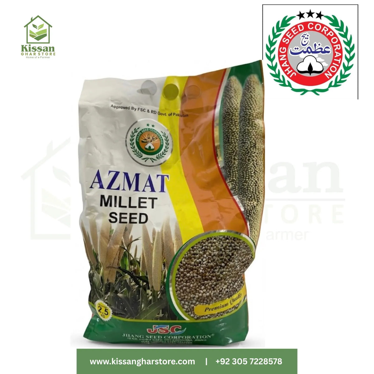 Azmat Millet Hybrid Bjra Seed 2.5kg Jhang Seed Corporation