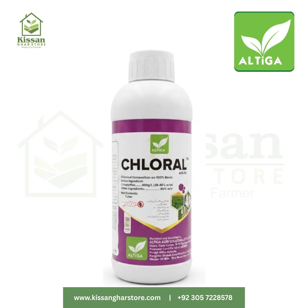 Chloral 1Liter Altiga Chlorpyrifos 400g/l 1ltr Best Termite Control Insecticide