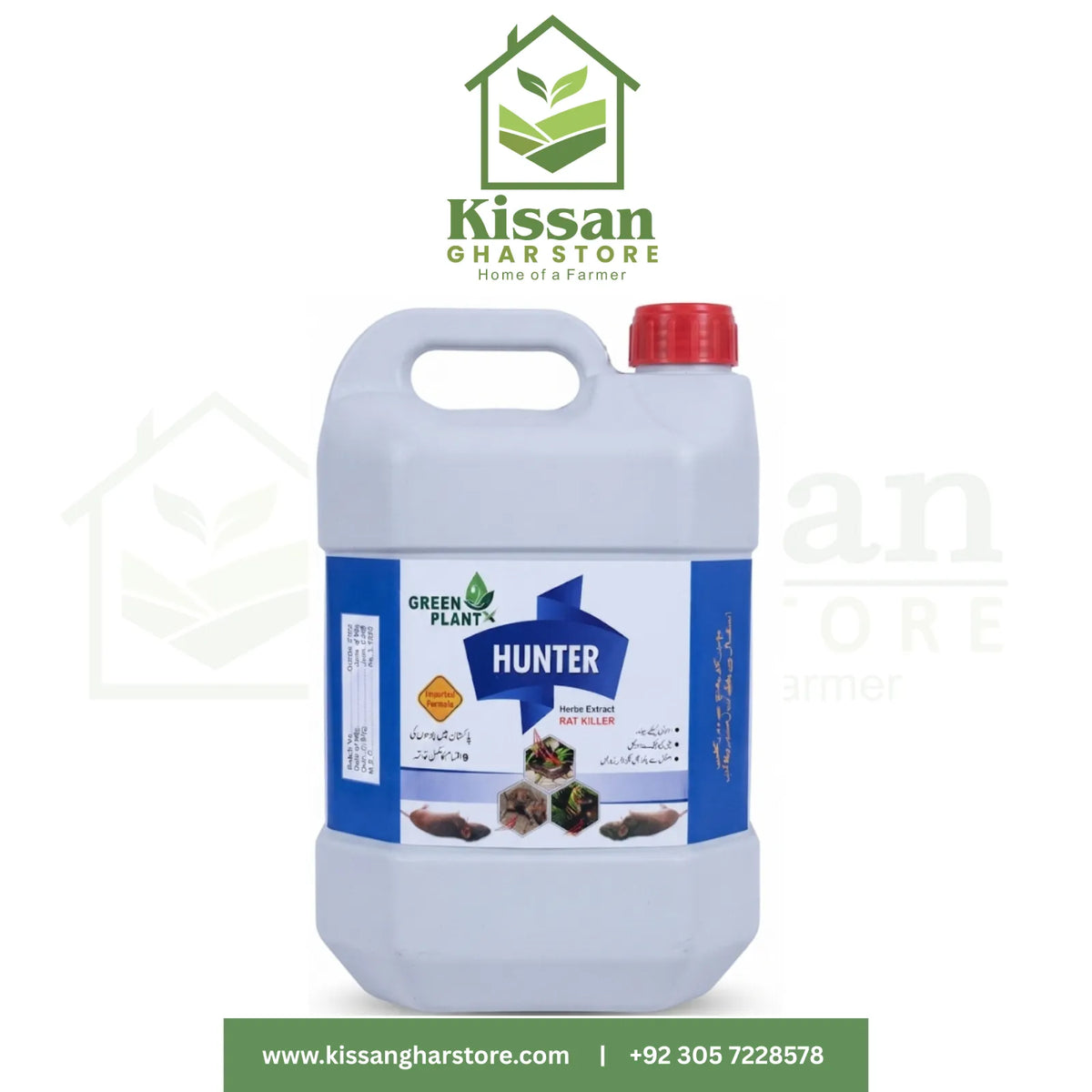 Hunter 3Liter Green Planet It is to be used in crops to protect from Porcupine, Rats, Mice, Snakes, other animals and insects
