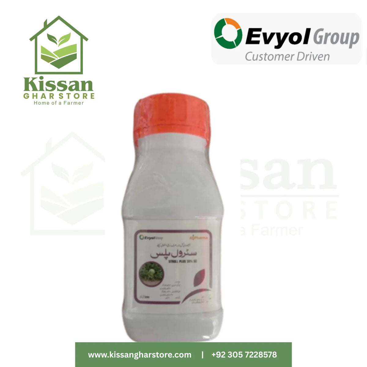 Stroll Plus 200ml – Evyol Group