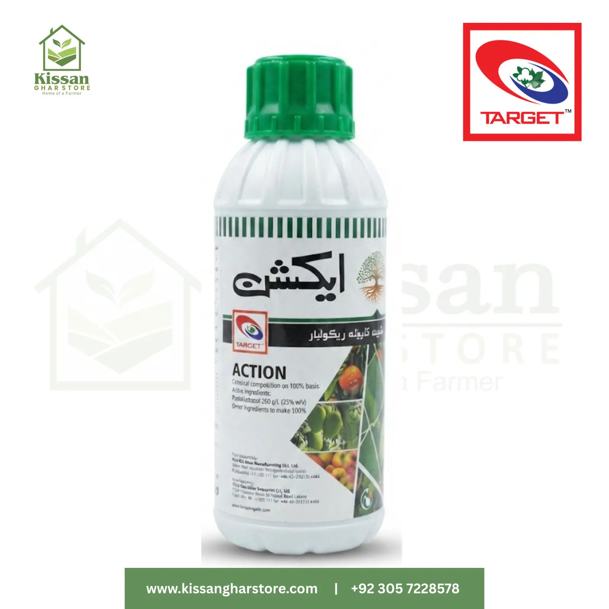Action 1Litre Paclobutrazol Ali Akbar Target DJC Mango