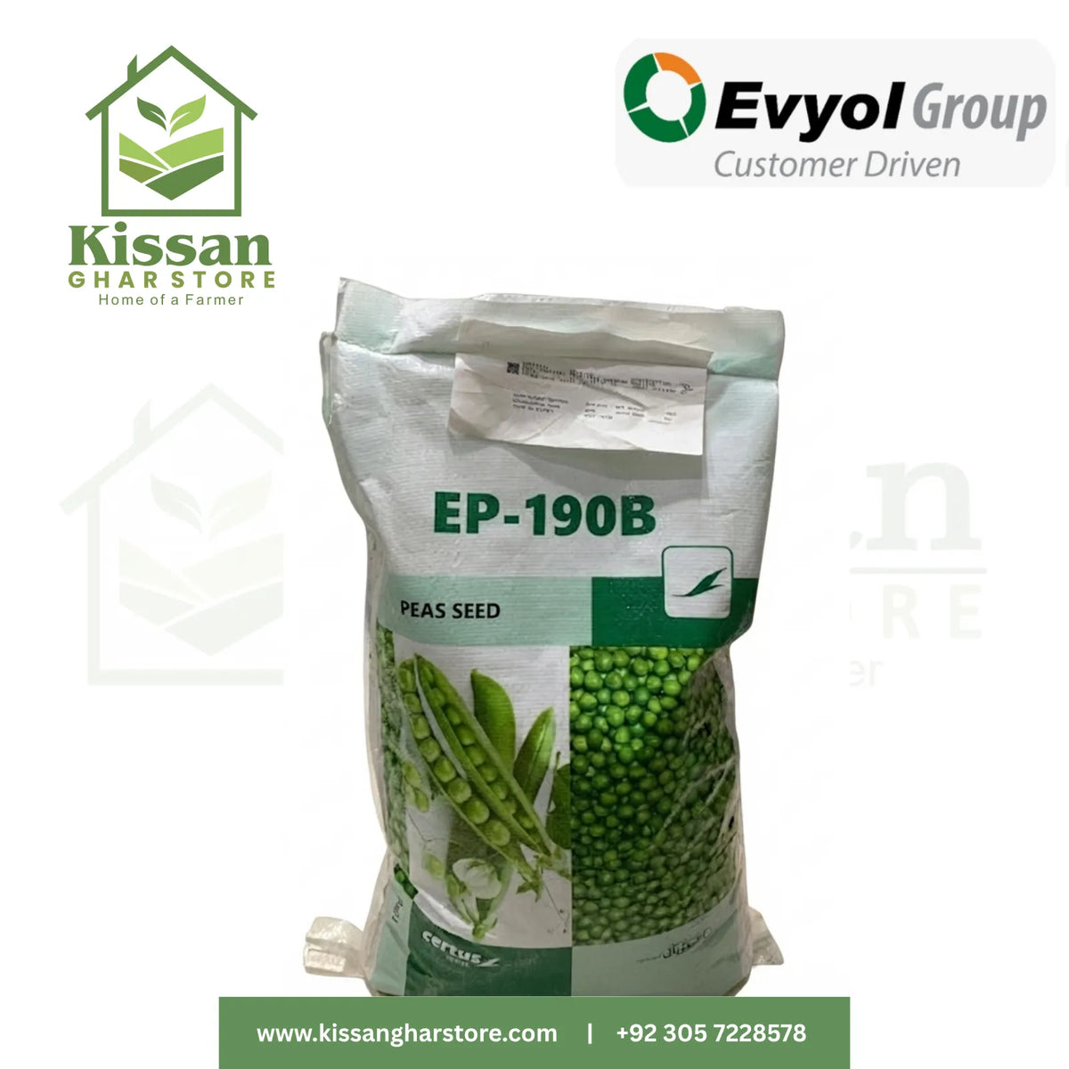Pea Seed Supreme EP 190B 10kg – Certus Seeds | Matar Beej
