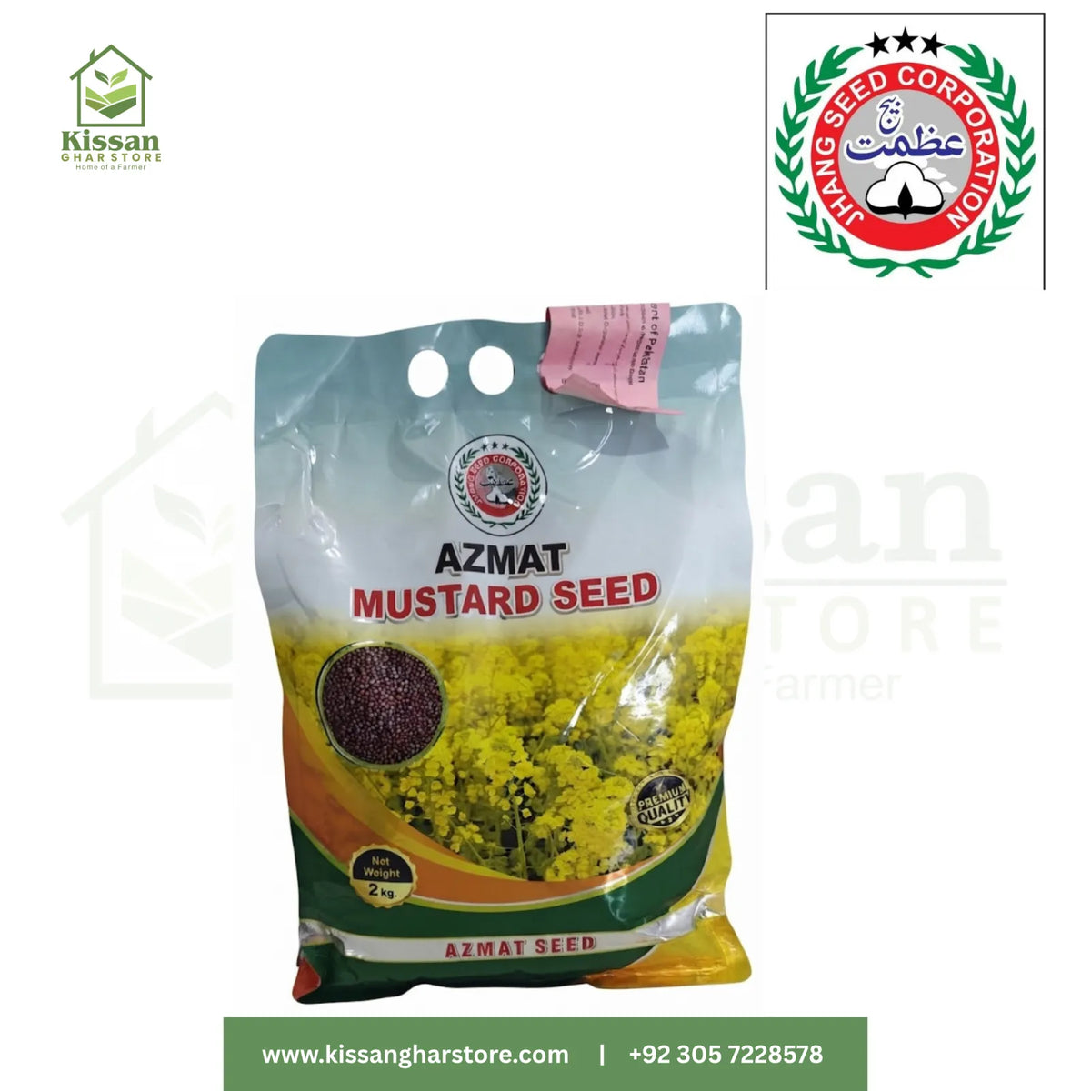 Azmat 2 kg mustrad Raya seed