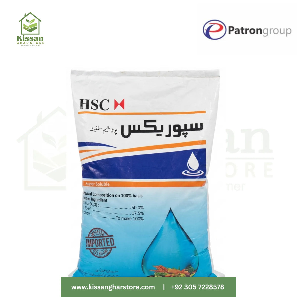 Sporex 25 kg potash patron group