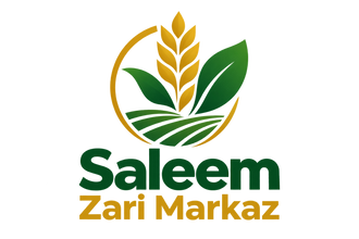 Saleem Zari Markaz
